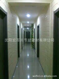 沈陽宏百川節能建材 專注綠色建筑，全面解析其管材產品矩陣